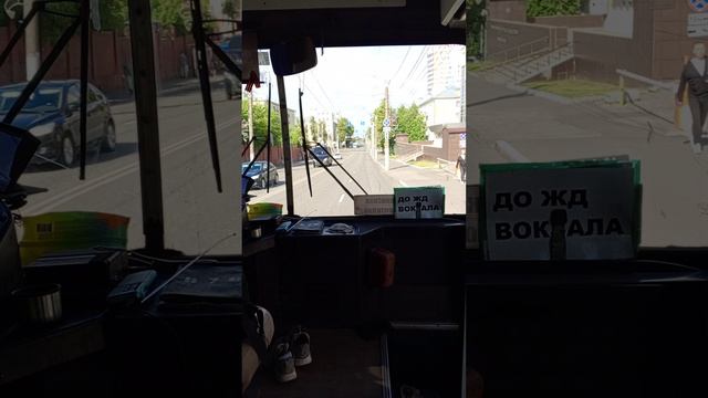 На троллейбусе по городу