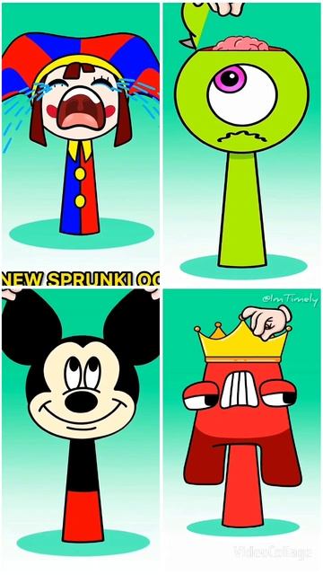 спрунки мультфильм