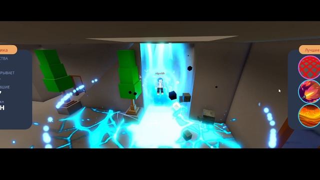 СПИДРАН ПО ГУФИ БОГИ