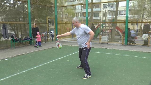 ролибол