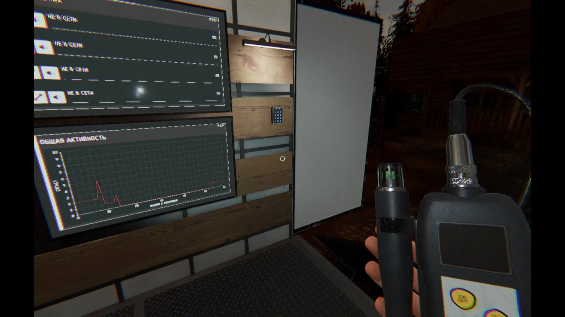 фазмафобия с другом