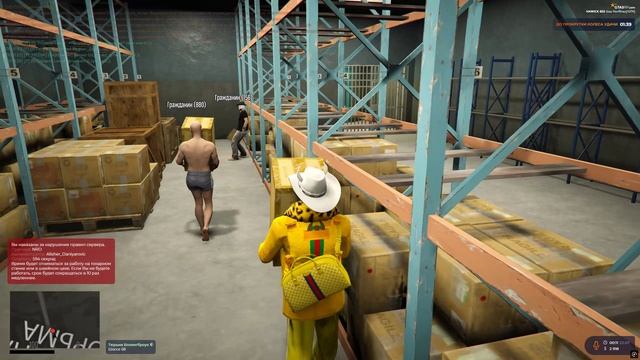 Grand Theft Auto V 2025.07.21 - 22.05.50.01 00:20