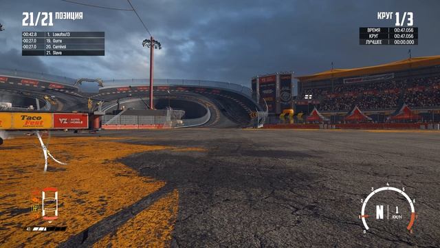 Wreckfest Damage For VAZ 2107