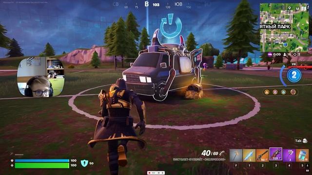 обзор на Fortnite