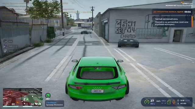 Rutube_account_21169792