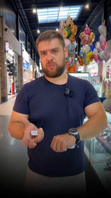 CASIO B-100 G-SHOCK G-STEEAL