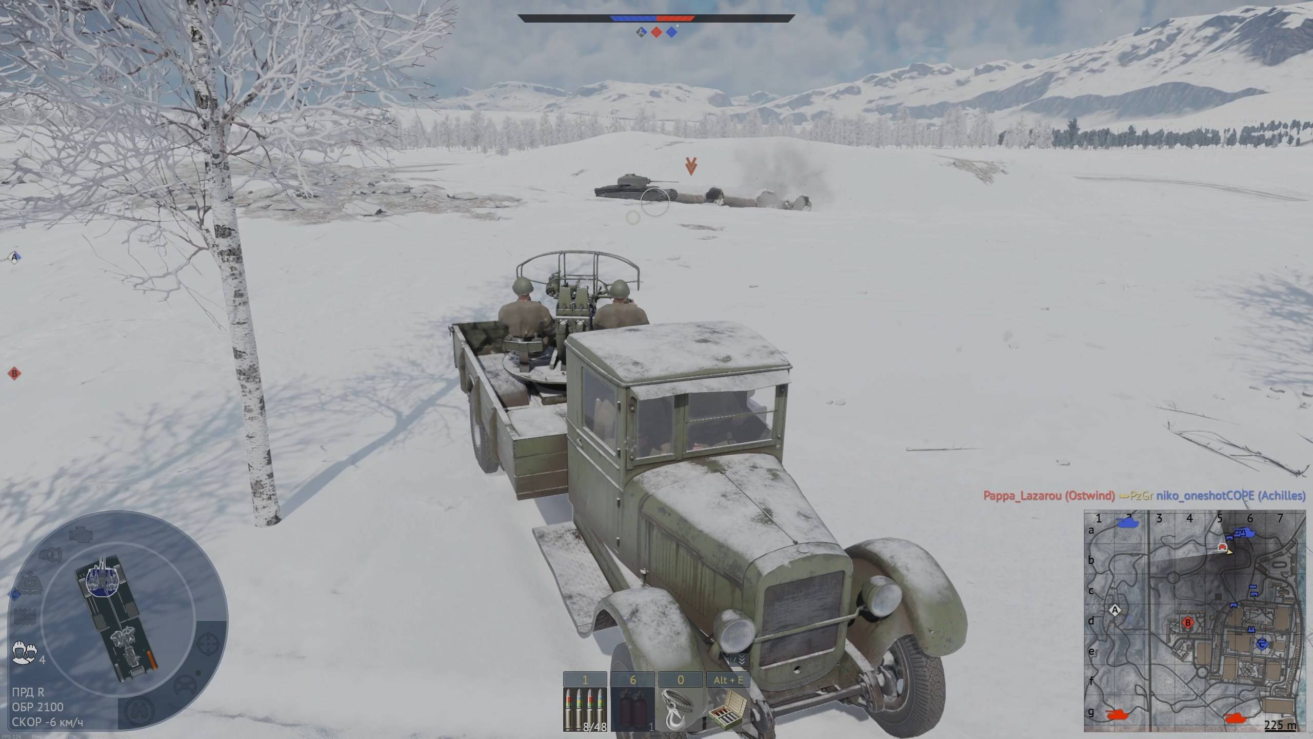 War Thunder - II ранг - Реалистичные бои #4