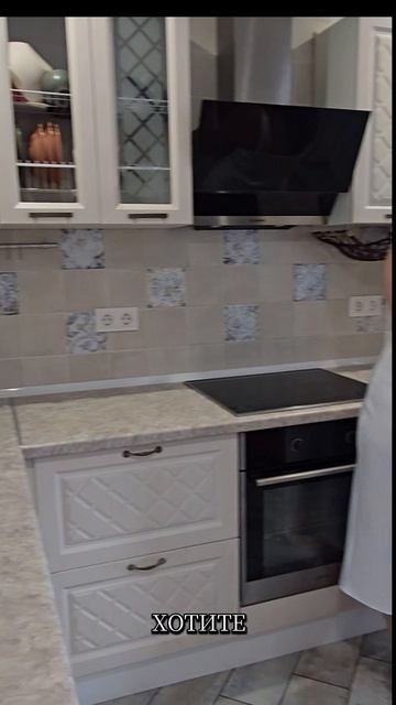 2025-07-22-193956402