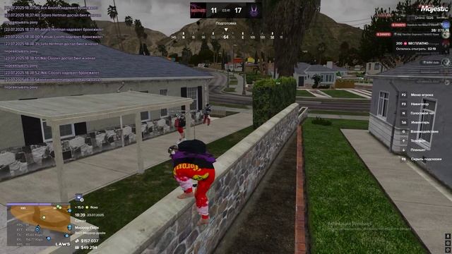 миррор второй