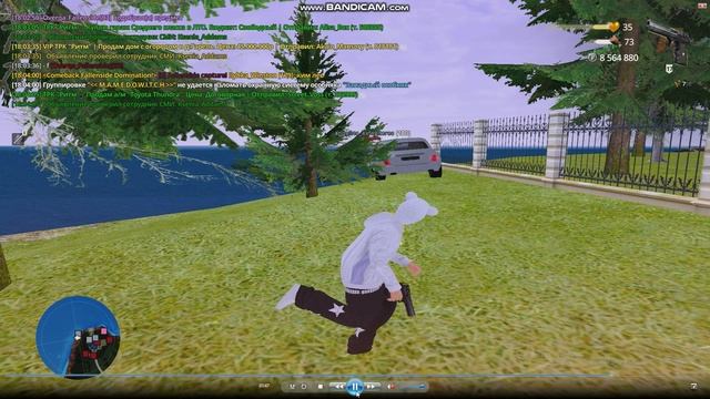 рпрпрпрпрп