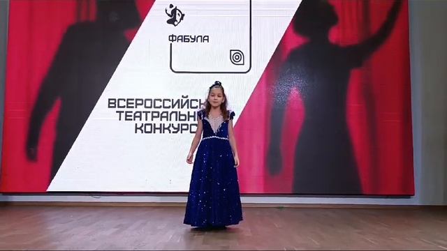 Алексеева Злата преп. Головко Н. Г