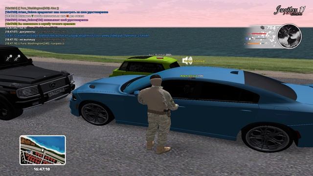 Нарушение 5