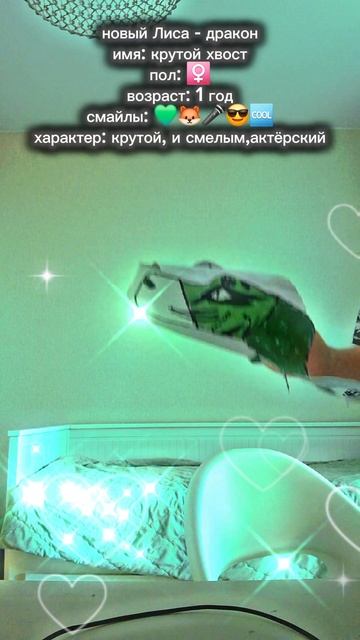 оцените в комм?