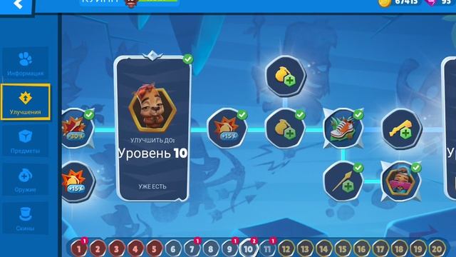 B97d281d8c5101b471cac6b4764ea351