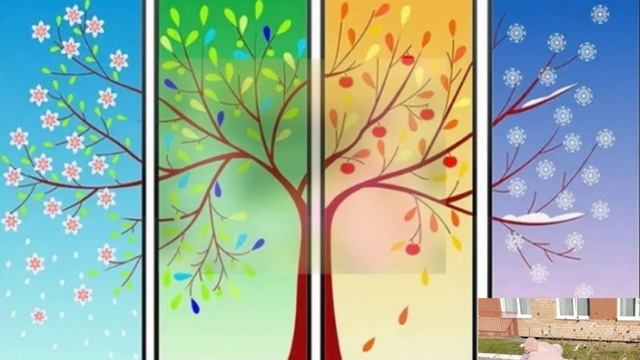 Улыбка в детском саду