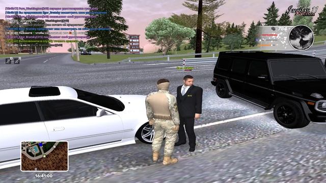 Нарушение 4