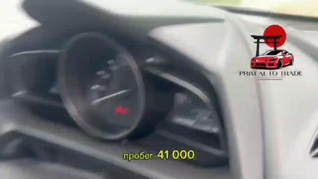 MAZDA CX3!PRIMAUTOTRADE!АВТО АУКЦИОНЫ ЯПОНИИ!АВТО НА ЗАКАЗ!