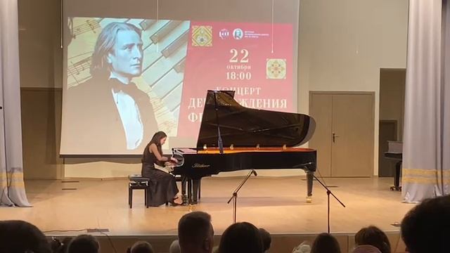 София Ефименкова