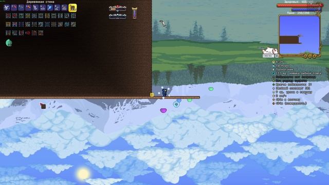 Строю музей для всех предметов в Террарии (Скример). Terraria Все предметы №46
