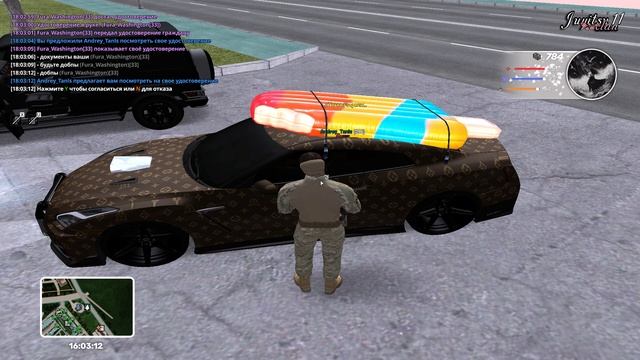 нарушение 3