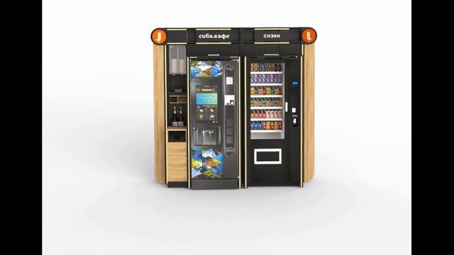 Стильный микромаркет Сиба.кафе для напольного кофейного автомата от фабрики Ctot Factory