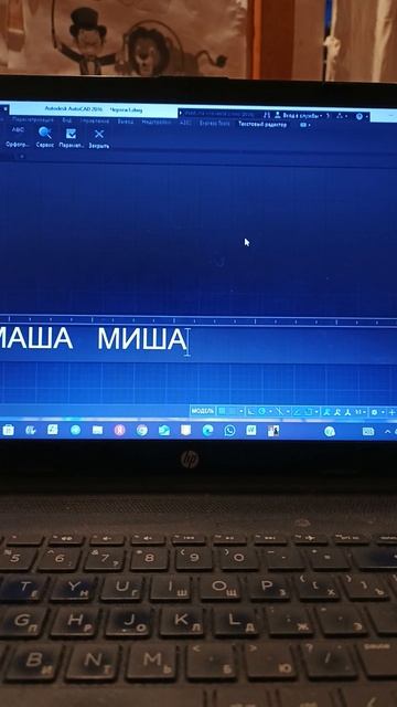 перед школой# чтение