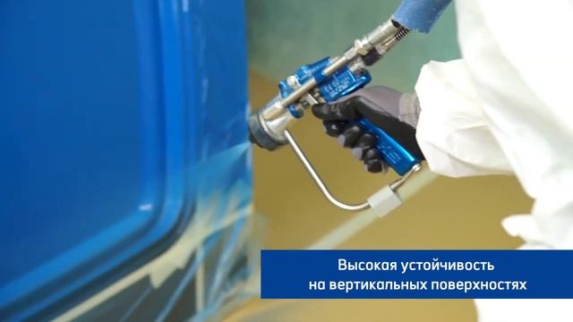 Гелькоут BÜFA