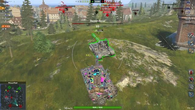 Бой на МБ-64 Галилей Wot Blitz