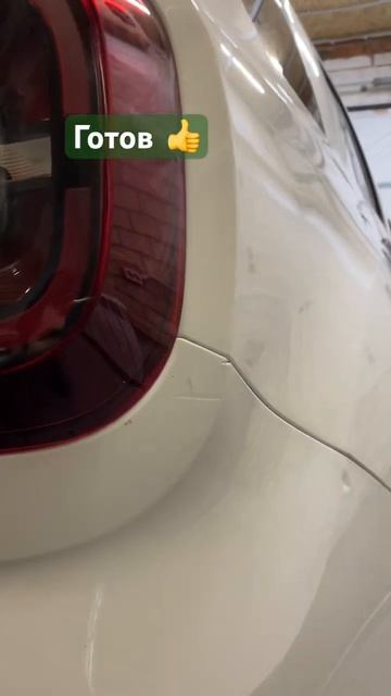 Дастер как новый