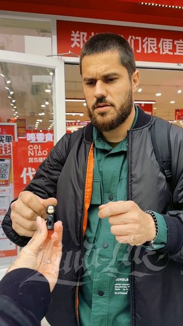 Сокровища императора 2 - Путь в Китай 71