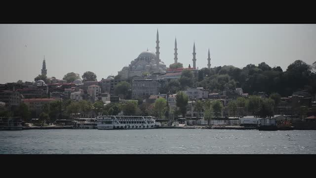 The Bosporus