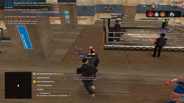 Grand Theft Auto  San Andreas 2025.07.24 - 12.18.04.08