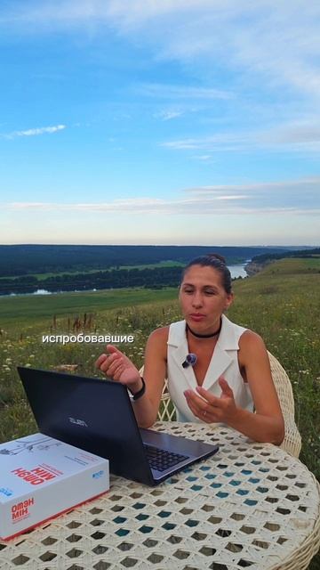 КРУТАЯ ИДЕЯ УДАЛЕНКИ #ДЛЯМАМОЧЕК