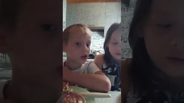 я и моя жизнь