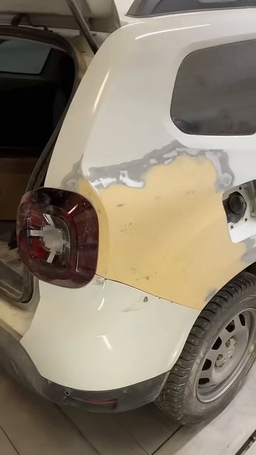 27 ноября 2024 г.