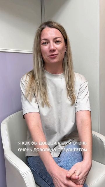 275 мл импланты для груди, давайте послушаем пациентку - это много или мало? Хирург Баков Вадим