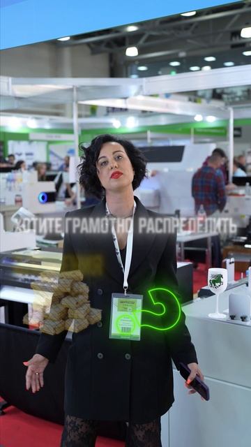 Итоги выставки PrinTech