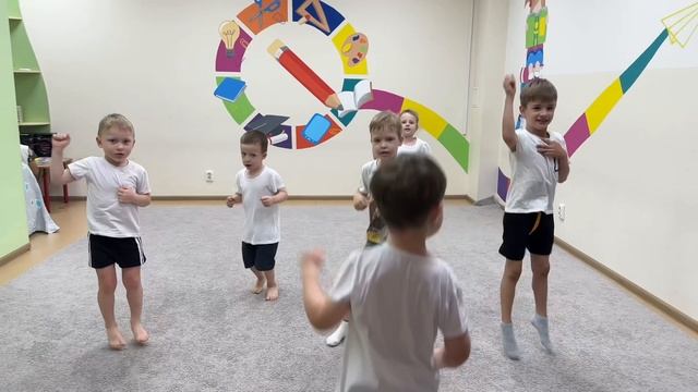 Детский садик Радуга