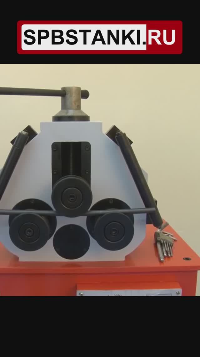 Профилегибочный станок электромеханический Stalex RBM-30