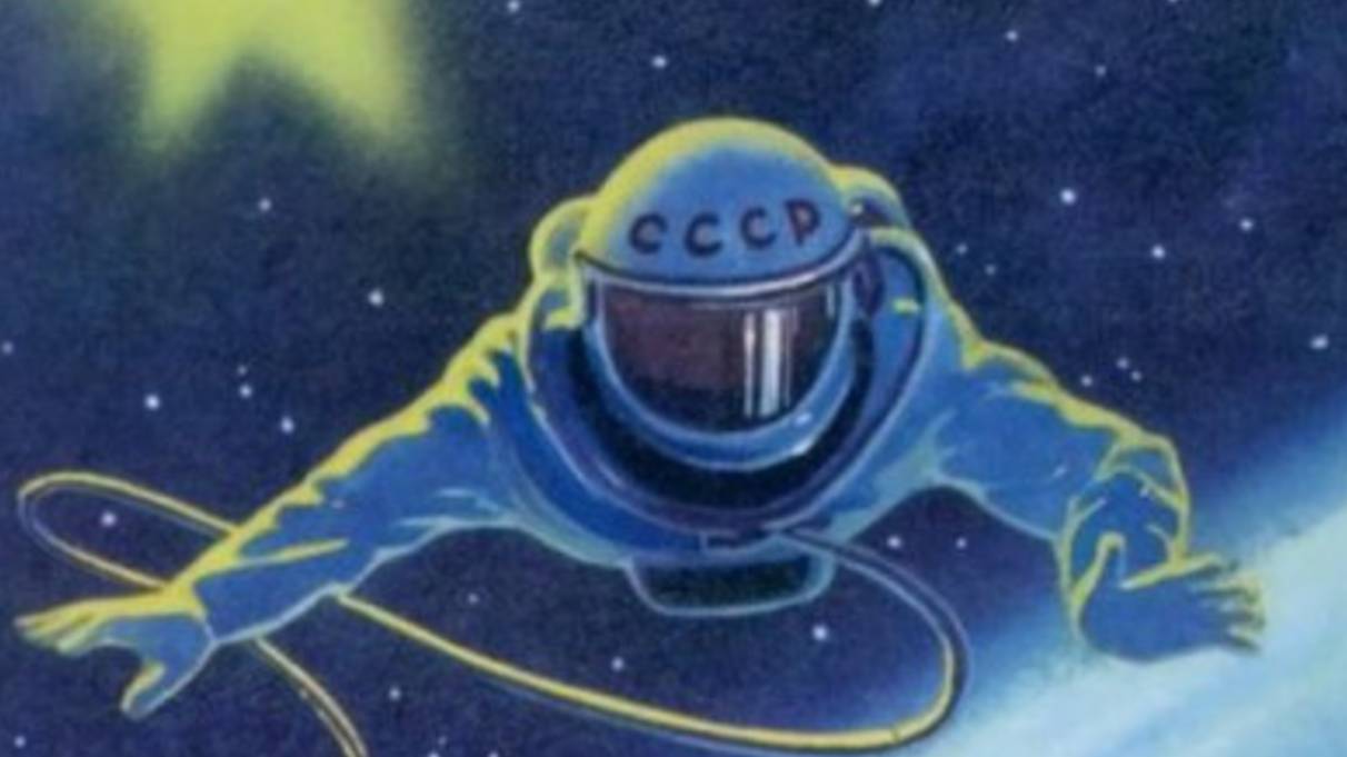 Space Embrace. Ожившие картины космонавта Алексея Леонова под музыку Дмитрия Гусарова