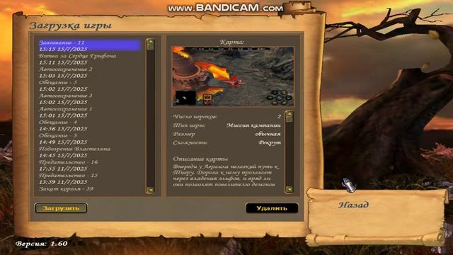 9411b28fac3a6f34a78c5d14fe30d253