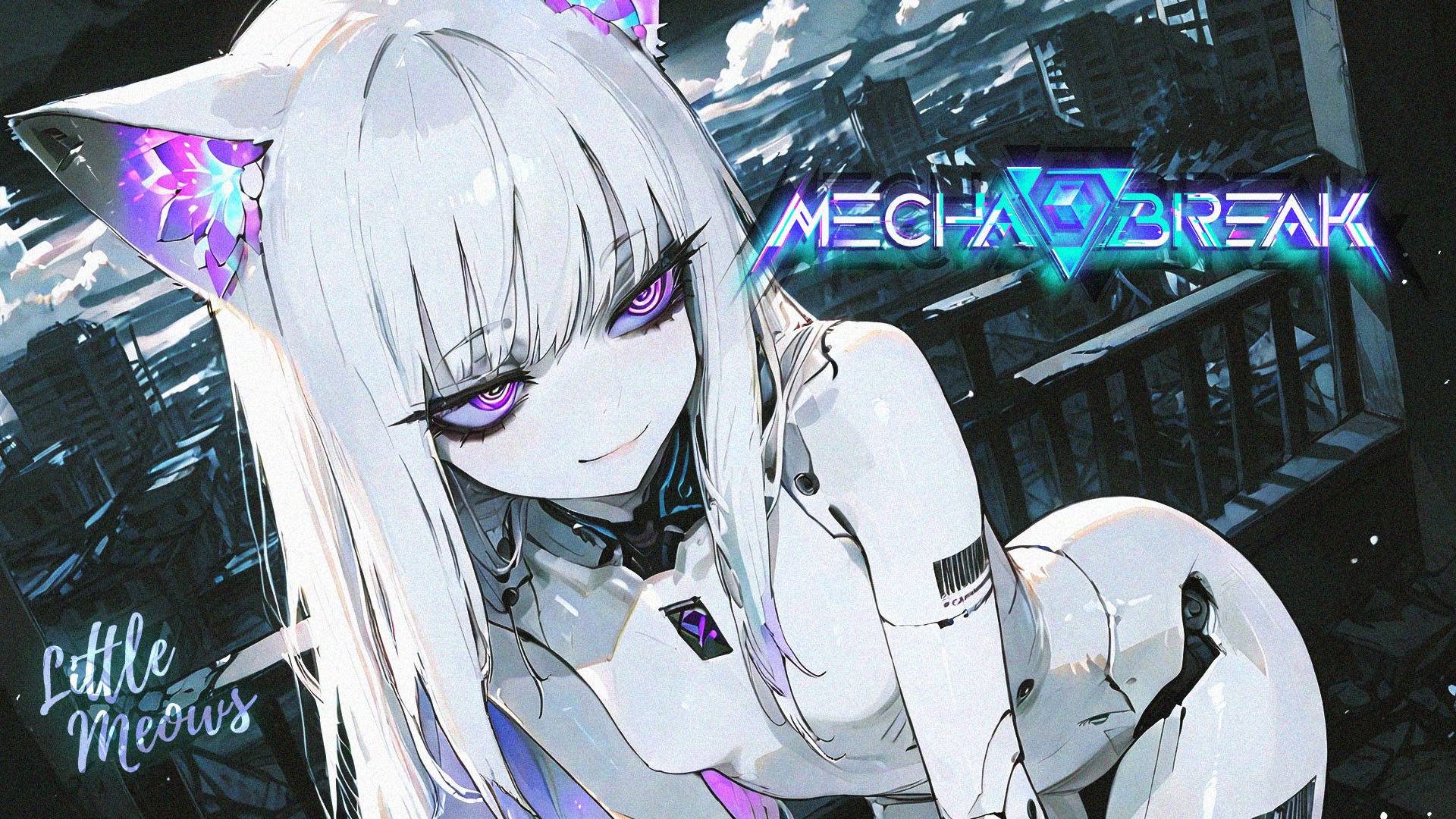 Летаю на роботике.