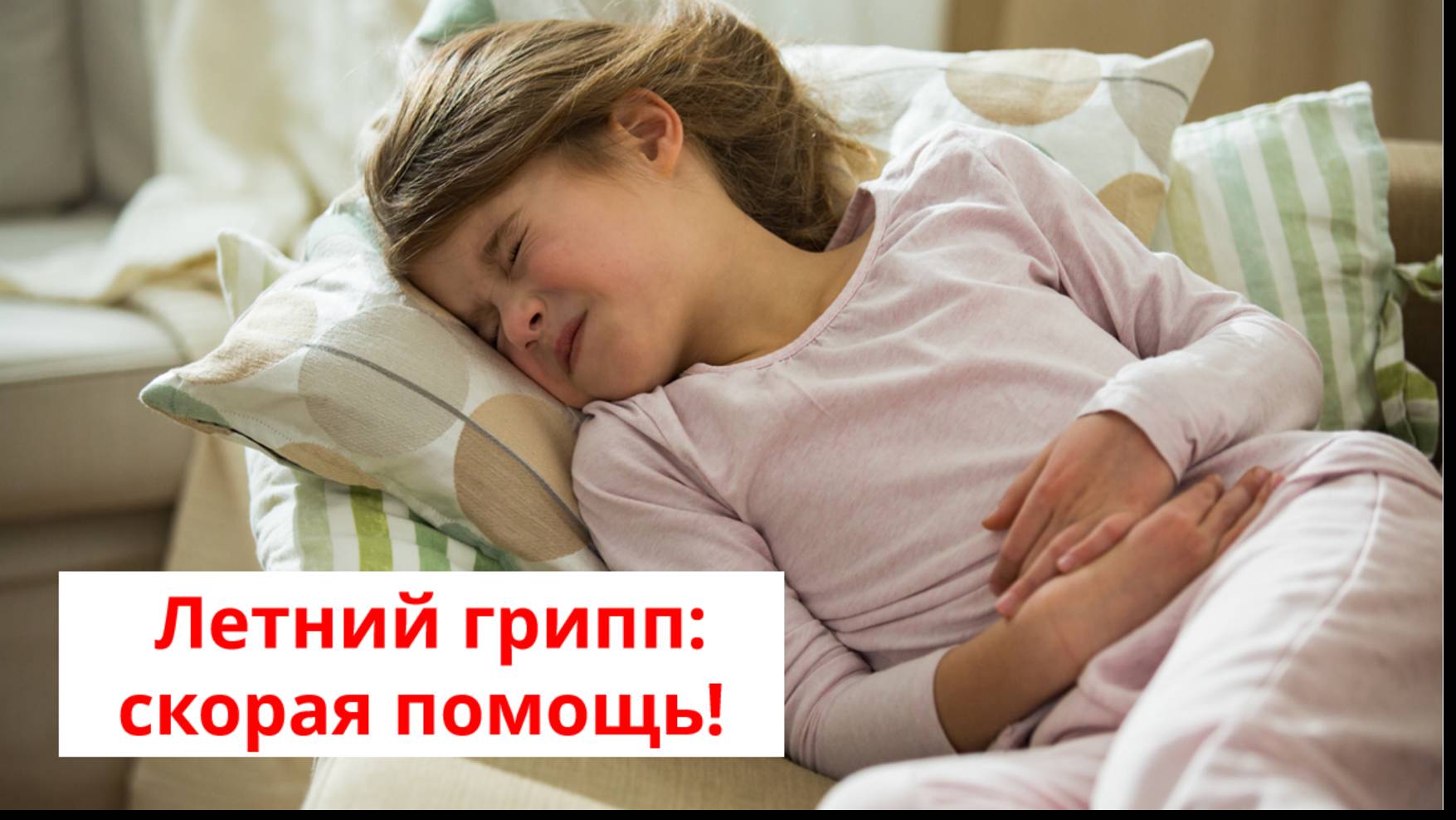 0b7dd1b09982b895139a7da6b6a2266c