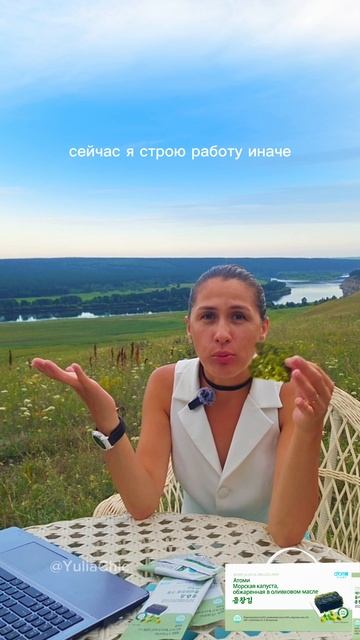 Тот самый случай, когда хотелось, чтобы видео не получилось с первого дубля, чтобы успеть....