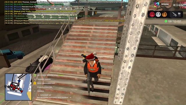 Grand Theft Auto  San Andreas 2025.07.25 - 18.22.56.03.DVR - Trim