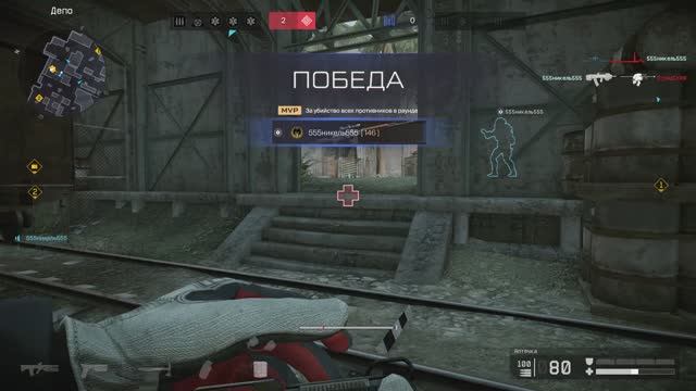 Warface 2025-07-25 .   ОКРАИНА.