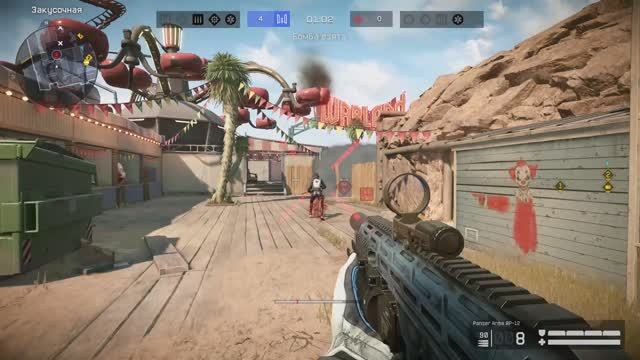 Warface 2025-07-25 .  Парк  аттракционов.
