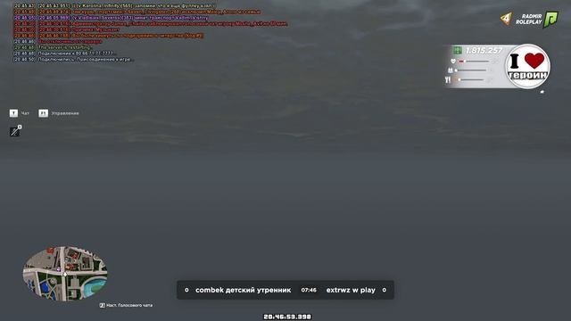 2025-07-25 19-06-04 - Trim