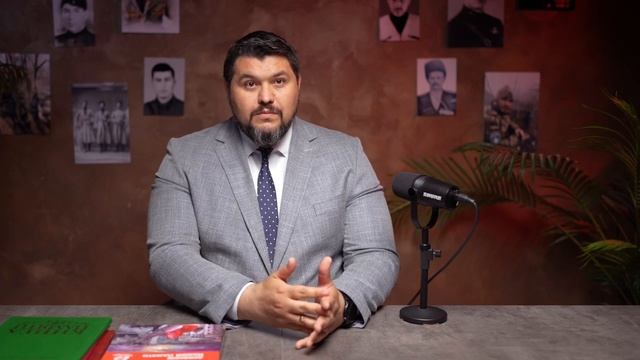 В Карачаево-Черкесии выпущена первая серия исторических видеоподкастов «Настоящие»