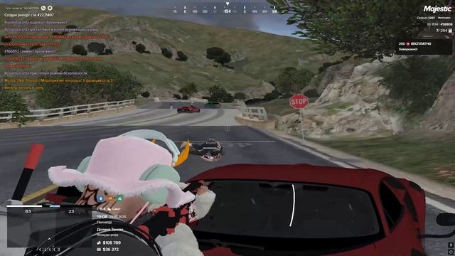 Мой статик- 58808 Статик нарушителя-182828 07.25.2025 19:08